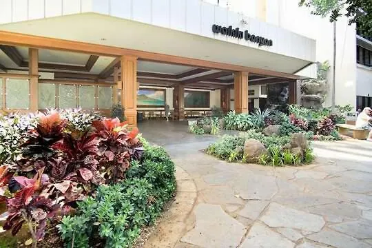 公寓 Comfy Suite With Full Kitchen, Dining For 4 & Flexible Sleeping Options 檀香山